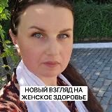 Антивозрастная терапия тестостероном | Менопауза в 38 | Онлайн с врачом • Похудение с пептидами