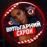 🇺🇦 ОГОЛЕНІ ЗІРКИ ДІВКИ УКРАЇНИ ДІВЧАТА