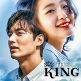 The King : Eternal Monarch