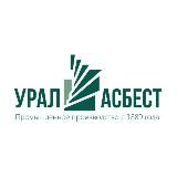 ПАО «Ураласбест»