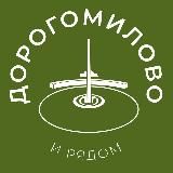 Дорогомилово и Фили 24/7 • ЗАО