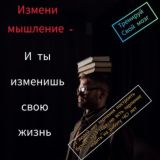 |Психология| |Бизнес психология|TELEGRAM