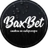 Ставки на спорт | BaxBet