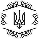 РОЗВИТОК ІНФРАСТРУКТУРИ