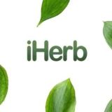 Iherb в наличии и под заказ