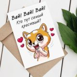 Беседы о СТИЛЕ ЖИЗНИ🌿❤