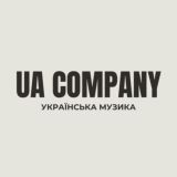 Ukrainian Company | Українська музика