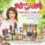 Afsunbay ichki va tashqi goʻzallik garovi boʻlgan afsun kompaniyasi