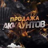 Biznes | Kanal 〽️