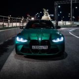 Автомобильные новости | Auto news