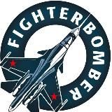 Fighterbomber