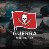 ɢᴜᴇʀʀᴀ ɪɴ ᴅɪʀᴇᴛᴛᴀ 🪖