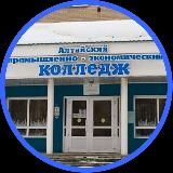 В центре событий l АПЭК