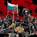 Русская музыка