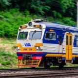 Kyiv City Express
