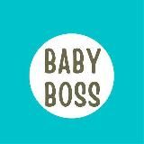 Baby_boss ДЕТСКАЯ ОДЕЖДА Zara, H&M