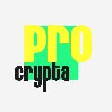 PROCrypta|TM