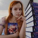 Ли в стране книг