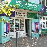 📱Nookat Telefon📱