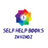 self help books in hindi