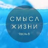 SVOBODA