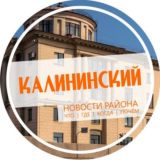 Калининский район СПб. Санкт-Петербург. Питер