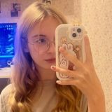 полиша