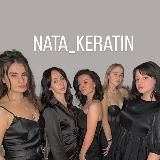 Nata_keratin