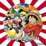 Manga Lovers [ITA]