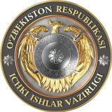 Surxondaryo IIB | Rasmiy kanal