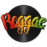 Reggae