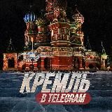 Новости | Экономика | Россия 🇷🇺