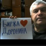 Актуальные Хентай Чаты Админов