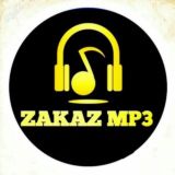 🎻Zakaz 🎤 music 🎼