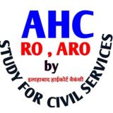 ALLAHABAD HIGHCOURT ahc exam preparation by study for civil services