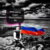 🇷🇺 Комент Чат Свободный