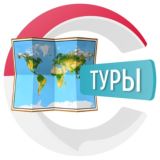 Туры по Бали и Индонезии | CHATIK