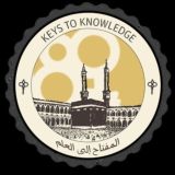 Keys To Knowledge