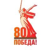 Социальный приют для детей «Орешек»