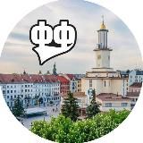 Коломийський Формат