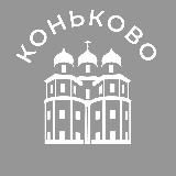 Коньково 24/7 • ЮЗАО