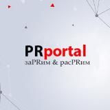 PRportal