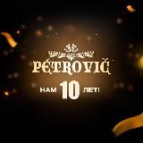 Pétrovič Restaurant
