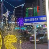 柬埔寨西港聚集地（便民生活群）