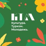 Управление культуры туризма и работы с молодежью Дмитровского округа
