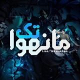 مانهوا | مانگا | مانها | تک مانهوا |Takmanhwa