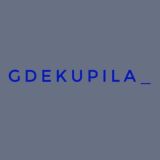 GDEKUPILA_