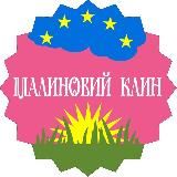 Малиновый Клин - Независимая Кубань