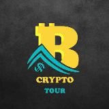 CRYPTO TOUR ₿