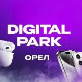 DIGITAL_PARK | Орёл | Москва